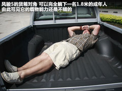 2012款 2.8TC 手动 商务版柴油两驱大双精英型