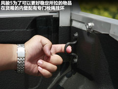 2012款 2.8TC 手动 商务版柴油两驱大双精英型
