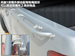2012款 2.8TC 手动 商务版柴油两驱大双精英型