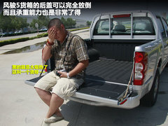 2012款 2.8TC 手动 商务版柴油两驱大双精英型