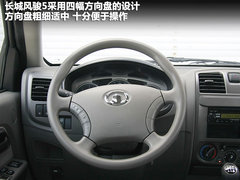 2012款 2.8TC 手动 商务版柴油两驱大双精英型