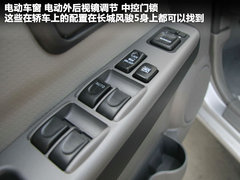2012款 2.8TC 手动 商务版柴油两驱大双精英型