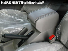 2012款 2.8TC 手动 商务版柴油两驱大双精英型