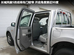 2012款 2.8TC 手动 商务版柴油两驱大双精英型