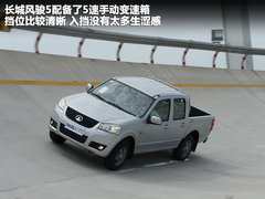 2012款 2.8TC 手动 商务版柴油两驱大双精英型