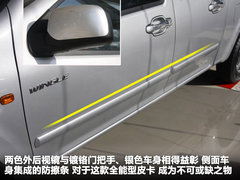 2012款 2.8TC 手动 商务版柴油两驱大双精英型