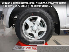 2012款 2.8TC 手动 商务版柴油两驱大双精英型