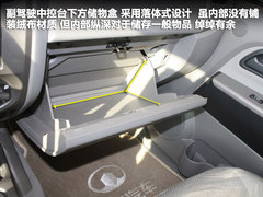 2012款 2.8TC 手动 商务版柴油两驱大双精英型