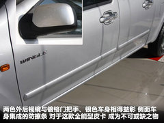2012款 2.8TC 手动 商务版柴油两驱大双精英型