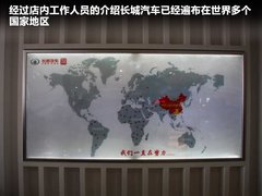 2012款 2.8TC 手动 商务版柴油两驱大双精英型