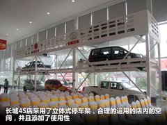 2012款 2.8TC 手动 商务版柴油两驱大双精英型