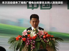2012款 2.8TC 手动 商务版柴油两驱大双精英型