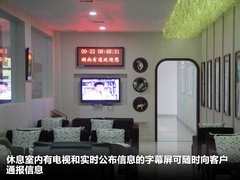 2012款 2.8TC 手动 商务版柴油两驱大双精英型
