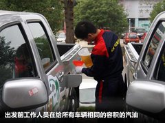 2012款 2.8TC 手动 商务版柴油两驱大双精英型