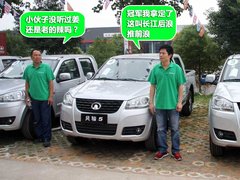 2012款 2.8TC 手动 商务版柴油两驱大双精英型