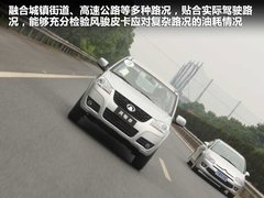 2012款 2.8TC 手动 商务版柴油两驱大双精英型
