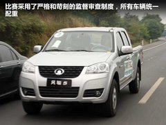 2012款 2.8TC 手动 商务版柴油两驱大双精英型