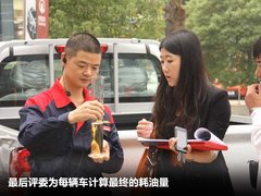 2012款 2.8TC 手动 商务版柴油两驱大双精英型