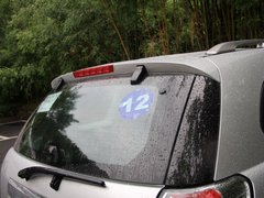 2011款 2.4L 自动 豪华型 7座
