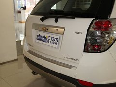2011款 2.4L 自动 豪华型 7座