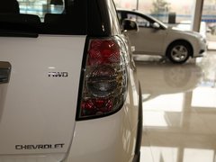 2011款 2.4L 自动 豪华型 7座