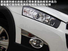 2011款 2.4L 自动 豪华导航型 7座