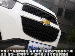 2011款 2.4L 自动 豪华导航型 7座