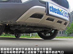 2011款 2.4L 自动 豪华导航型 7座