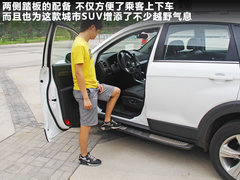 2011款 2.4L 自动 豪华导航型 7座