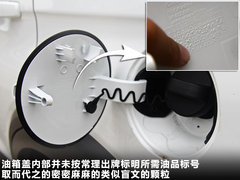 2011款 2.4L 自动 豪华导航型 7座