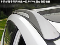 2011款 2.4L 自动 豪华导航型 7座