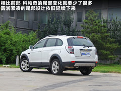 2011款 2.4L 自动 豪华导航型 7座