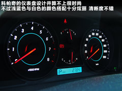 2011款 2.4L 自动 豪华导航型 7座