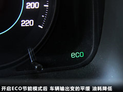 2011款 2.4L 自动 豪华导航型 7座