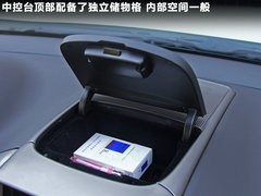 2011款 2.4L 自动 豪华导航型 7座