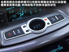 2011款 2.4L 自动 豪华导航型 7座