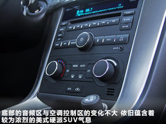 2011款 2.4L 自动 豪华导航型 7座