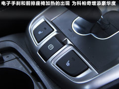 2011款 2.4L 自动 豪华导航型 7座