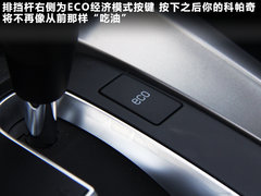 2011款 2.4L 自动 豪华导航型 7座