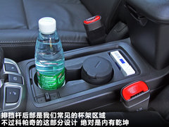 2011款 2.4L 自动 豪华导航型 7座