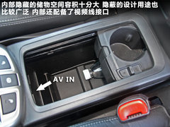 2011款 2.4L 自动 豪华导航型 7座