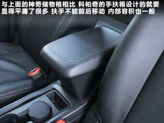 2011款 2.4L 自动 豪华导航型 7座