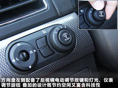 2011款 2.4L 自动 豪华导航型 7座