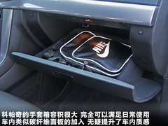 2011款 2.4L 自动 豪华导航型 7座