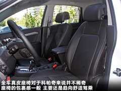 2011款 2.4L 自动 豪华导航型 7座