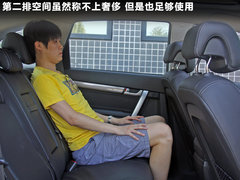 2011款 2.4L 自动 豪华导航型 7座