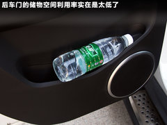 2011款 2.4L 自动 豪华导航型 7座