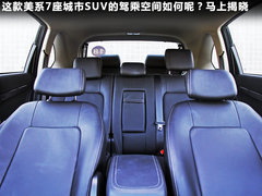 2011款 2.4L 自动 豪华导航型 7座