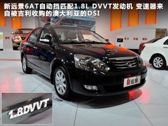 2011款 1.8L 手动 标准型
