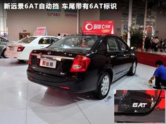 2011款 1.8L 手动 标准型